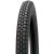 buitenband  225 x 17 wegprofiel      Deestone